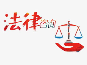 鄭州刑事律師的專業(yè)性與法律服務(wù)